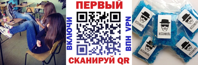 Amphetamine 98%  Унеча 