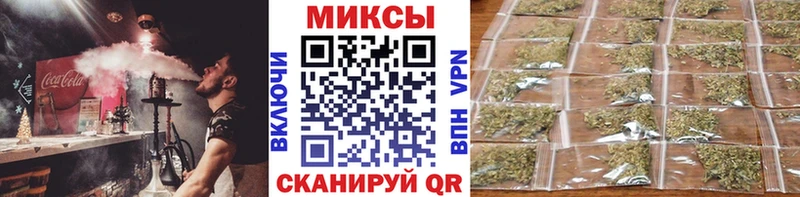 Бутират оксибутират  Унеча 