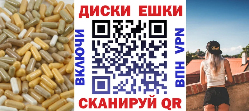 Ecstasy VHQ  Унеча 