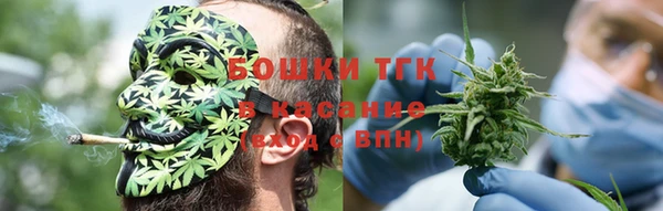 марихуана Аркадак
