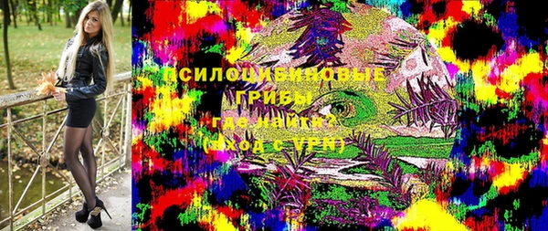 марихуана Аркадак