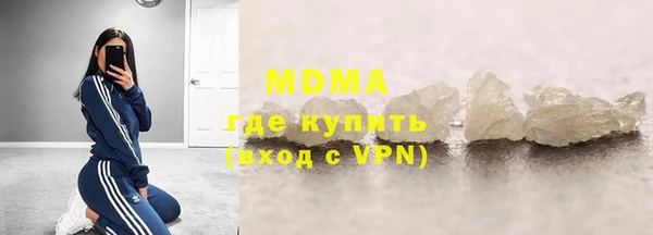 jwh Усинск