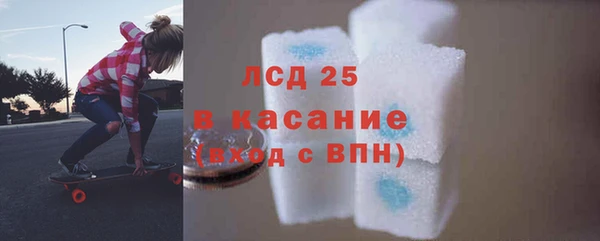 MDMA Premium VHQ Арсеньев