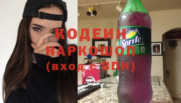 марихуана Аркадак