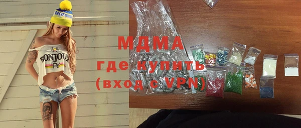 трава Туринск