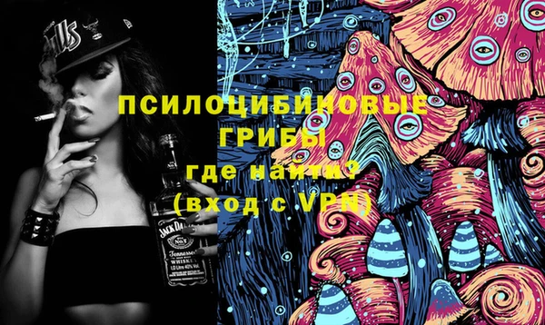 марихуана Аркадак