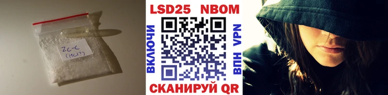 как найти закладки  Унеча  LSD-25 экстази кислота 