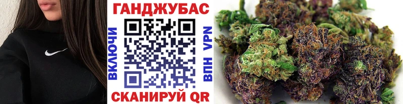 Каннабис Bruce Banner  Унеча 